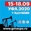 Газ. Нефть. Технологии. Уфа 2020