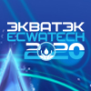 ЭКВАТЭК - 2020