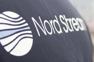 Nord Stream 2 планирует строительство участка Северного потока-2 на территории Швеции