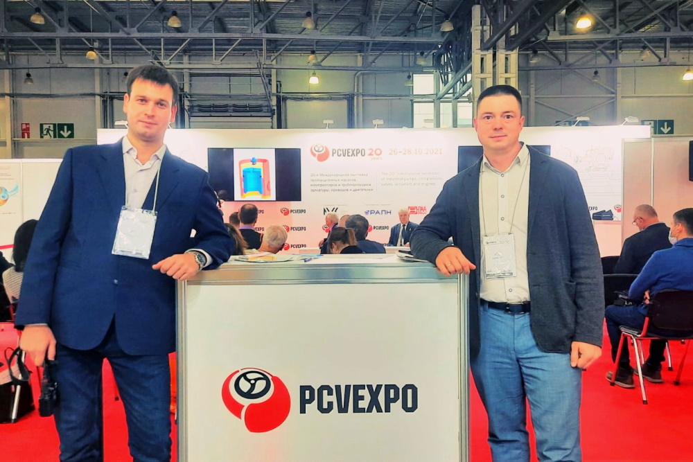 Завод Волгограднефтемаш стал участником международной выставки PCVExpo-2021