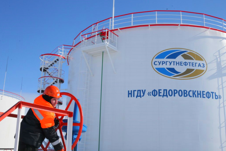 19 мая в рамках TNF состоится технологический день для ПАО Сургутнефтегаз