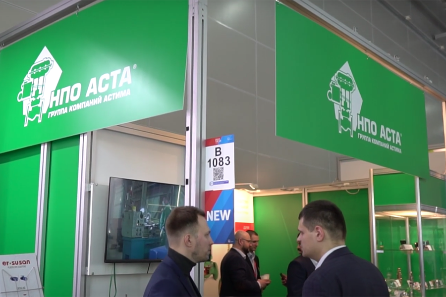 Компания НПО АСТА примет участие в международной выставке PCVExpo 2023 в Москве