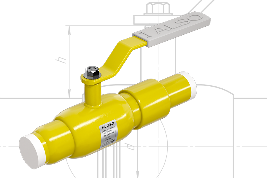 Завод АЛСО получил декларацию о соответствии требованиям ТР ТС 032 на шаровые краны изолирующие ALSO