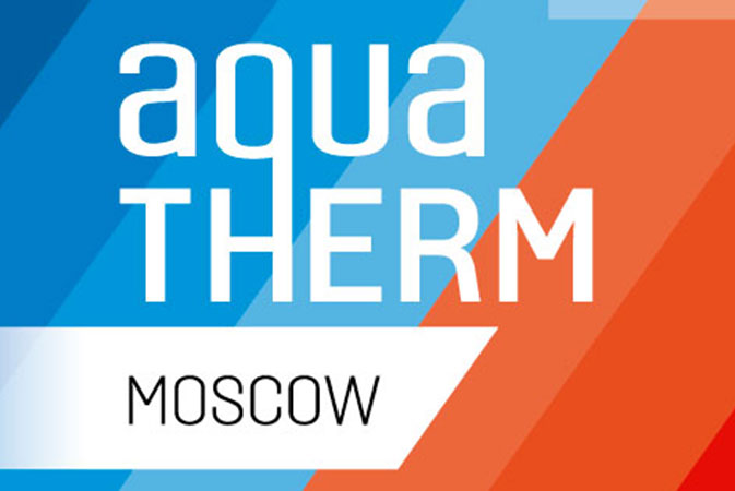 Получите бесплатный билет на выставку Aquatherm Moscow 2017 с промокодом aqm17iRRRU