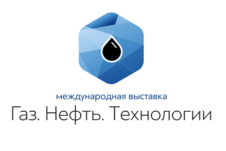 СП ТермоБрест приглашает посетить выставку Газ. Нефть. Технологии