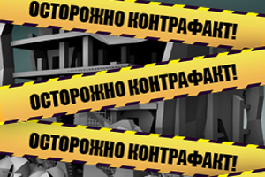 Поставщики контрафактного оборудования на Казаньоргсинтез остались на свободе