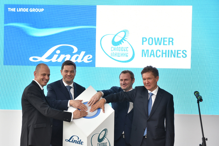 Силовые машины и Linde Group запустили новое производство теплообменного оборудования