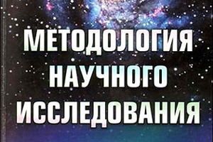 В НПО ГАКС-АРМСЕРВИС началось обучение специалистов конструкторского отдела