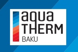 Aquatherm Baku состоится 18-21 октября