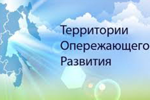 В Удмуртии откроют производство центробежного литья и приводов для трубопроводной арматуры