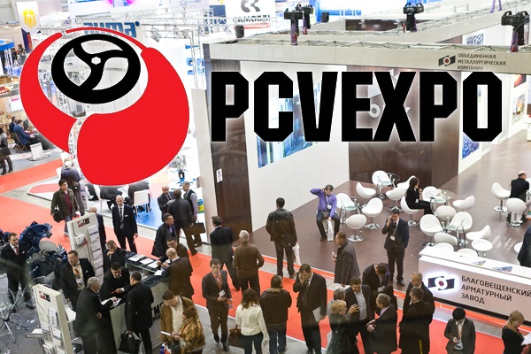 Выставки HeatPower и PCVExpo завершили свою работу в Москве