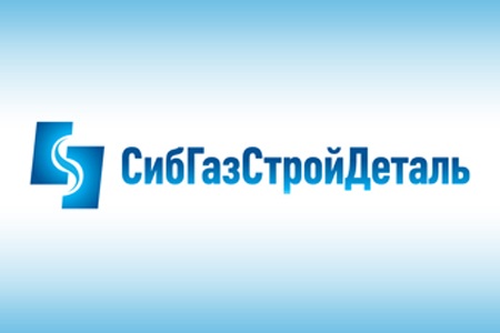 Сибгазстройдеталь возобновил выпуск бесшовных отводов