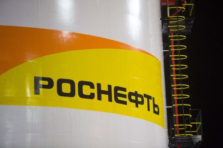 РН-Юганскнефтегаз добыл 330 млн тонн нефти в Правдинском регионе