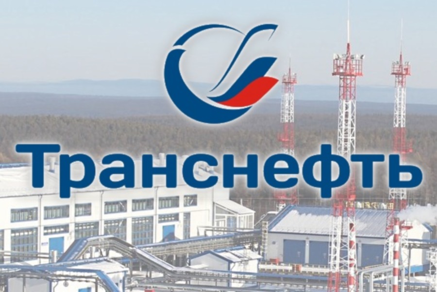 Совет Федерации ратифицировал соглашение с Казахстаном о спорной нефти в трубопроводах