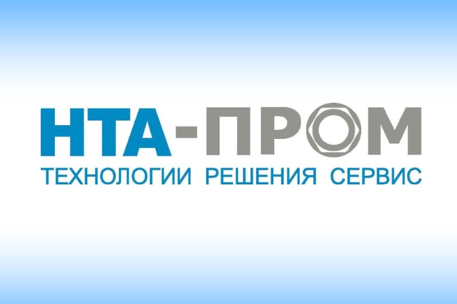 НТА-Пром представляет уникальную технологию расходомеров FCI серии ST100