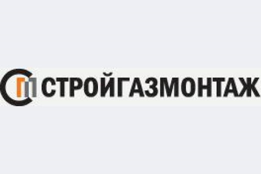 Стройгазмонтаж построит отправную станцию Северного потока - 2