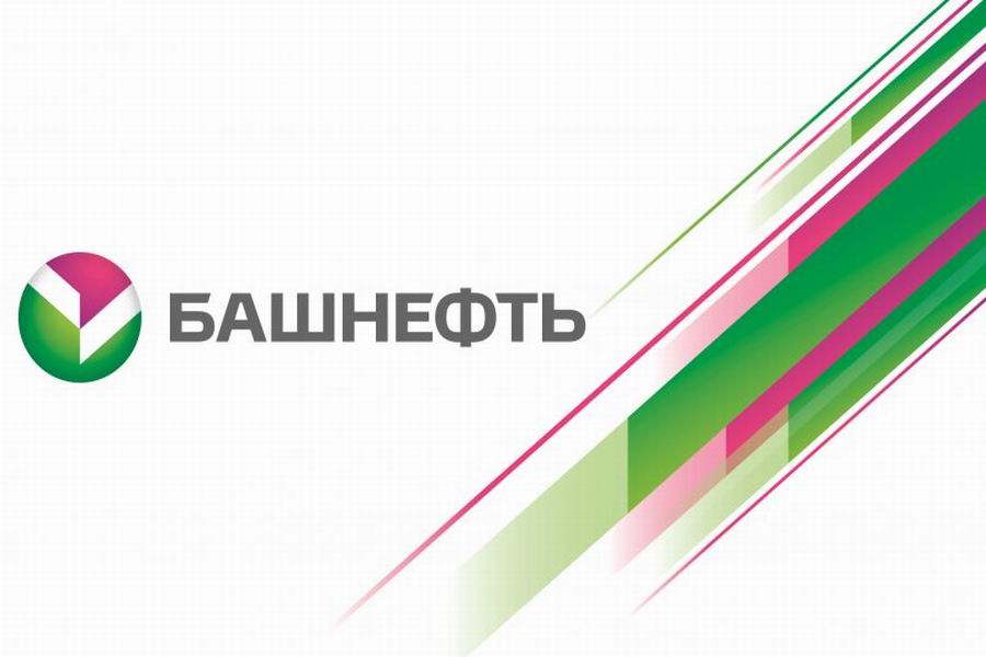 Башнефть намерена заплатить за ремонт установок на трех НПЗ до 1,13 млрд рублей