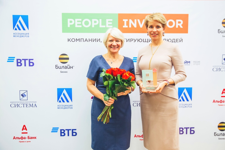 ОМК стала победителем конкурса корпоративных проектов форума People Investor 2018 развитие внутренних ресурсов