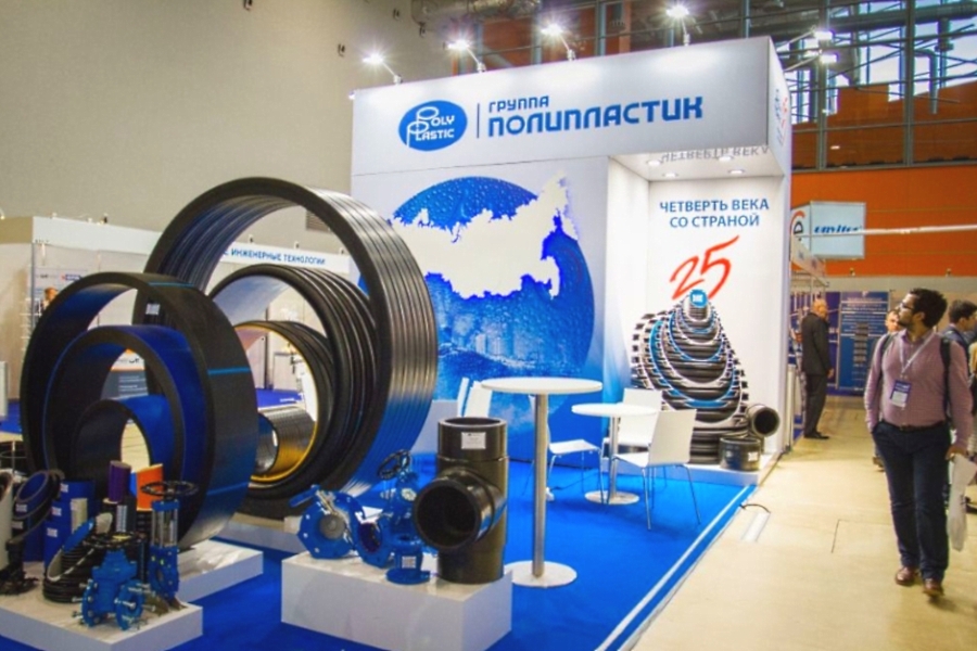 Группа ПОЛИПЛАСТИК примет участие в выставке Aquatherm Moscow - 2019