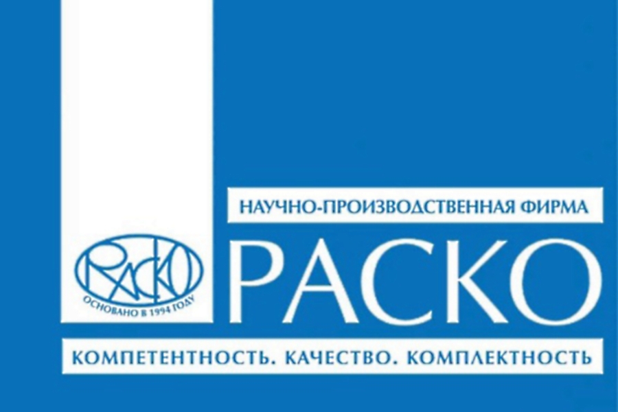 НПФ РАСКО снова подтвердило статус лучшего дилера СП ТермоБрест