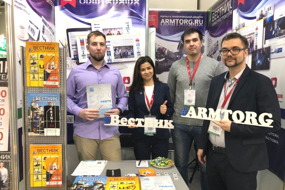 Aquatherm Moscow - 2019 Итоги первого дня работы выставки от МГ ARMTORG