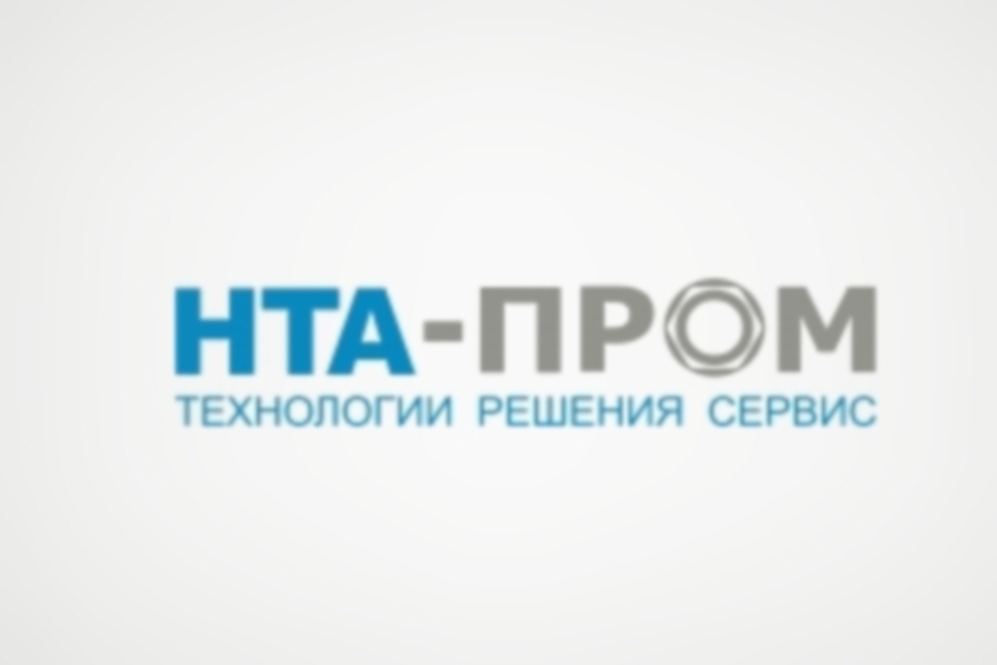 НТА-ПРОМ стал официальным дистрибьютором компании T2 ALLOYS в России