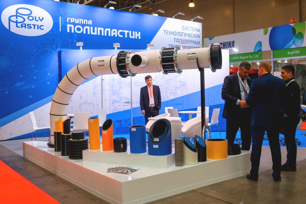 Группа ПОЛИПЛАСТИК представила новые продукты на MiningWorld Russia 2019