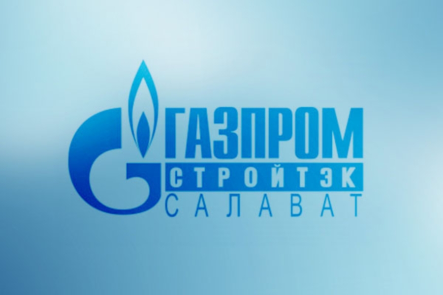 Газпром СтройТЭК Салават стал одобренным поставщиком запорно-регулирующей арматуры для ТМК