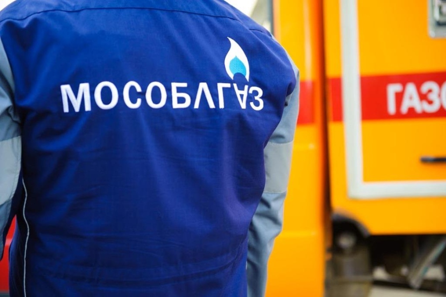 Мособлгаз достроил газопровод в р.п. Деденево Дмитровского г.о.