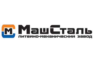 Итоги 20171 ООО Литейно-механический завод МашСталь