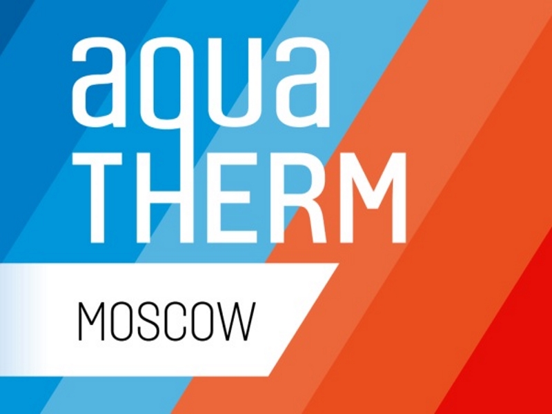 Итоги Aquatherm Moscow 2018