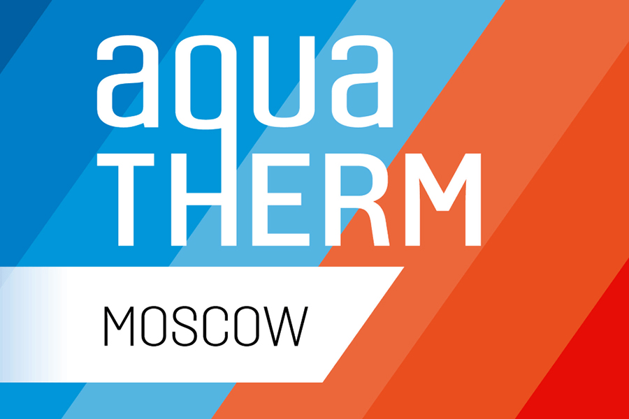 Aquatherm Moscow – 2018. Пример отличной работы сильной выставочной команды и экспонентов