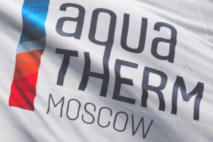 Aquatherm Moscow - 2016. Полные версии видеообзоров о выставочных проектах в арматуростроении