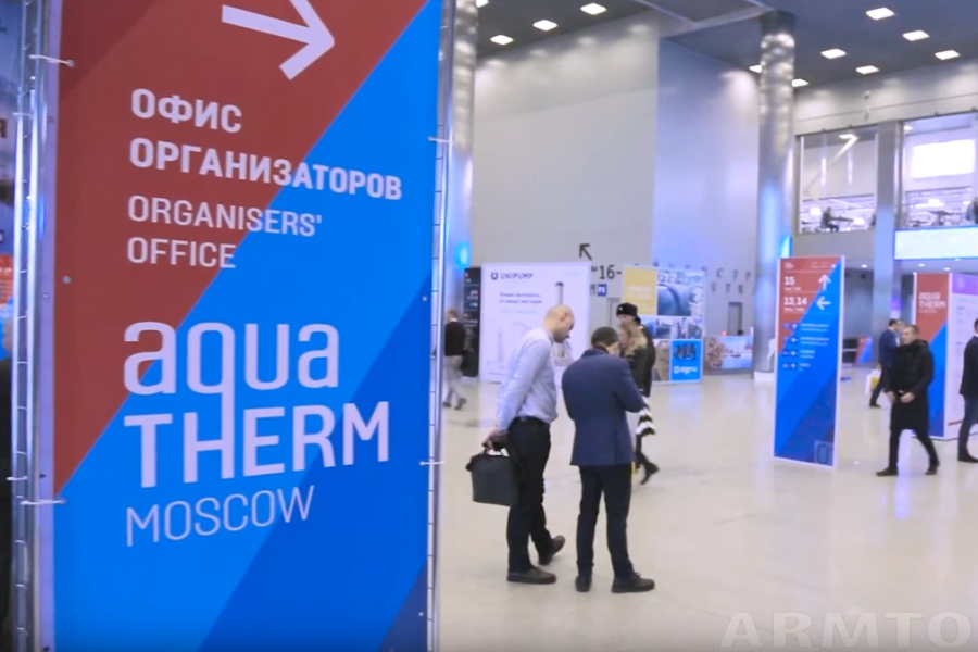 Aquatherm Moscow-2020. Обзорный репортаж МГ ARMTORG и презентация Вестника арматуростроителя №1 57