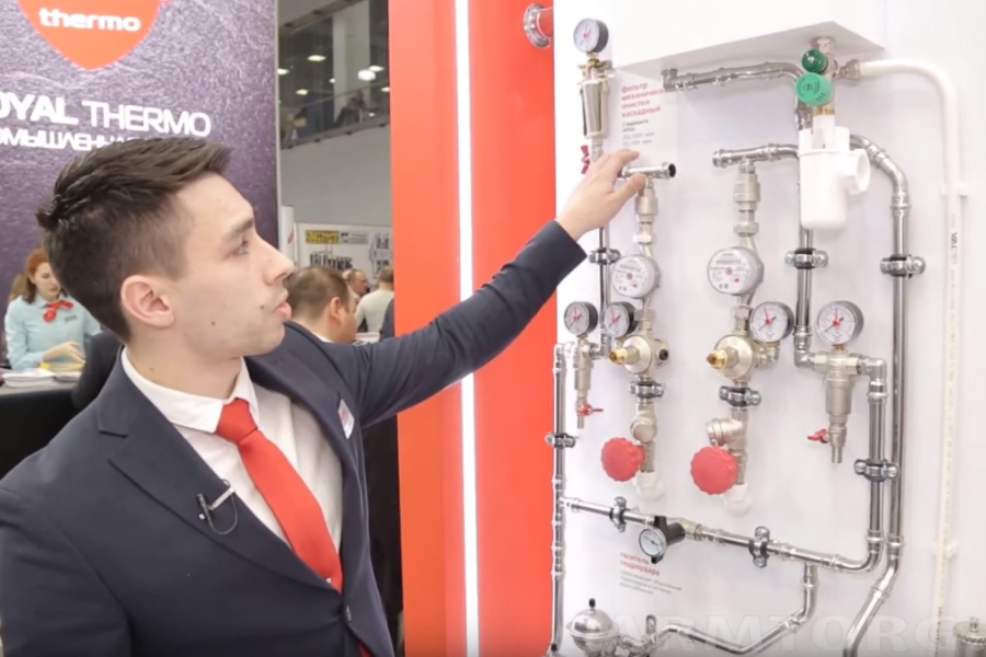 Aquatherm Moscow-2020. Интервью с представителями компании VALTEC