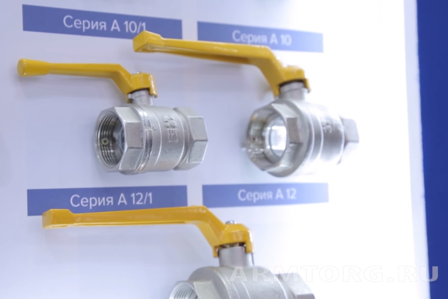 Aquatherm Moscow-2020. Интервью с заместителем исполнительного директора по производству ООО БАЗ С. Клепиковым