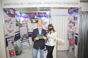 Открытие международной выставки PCVExpo-2020. Репортаж медиагруппы ARMTORG